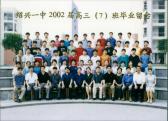 һ20027ҵ